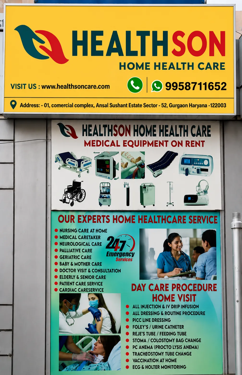 Healthson gallery